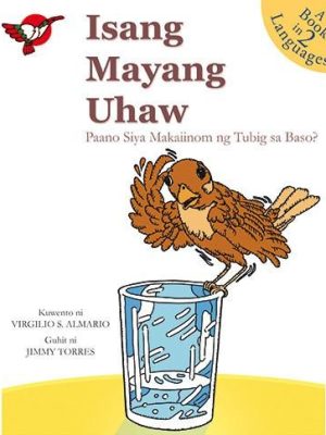 Isang Mayang Uhaw