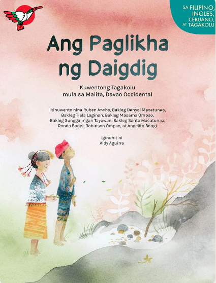 Ang Paglikha ng Daigdig