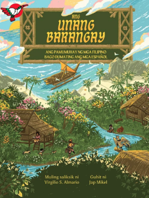 Ang Unang Barangay