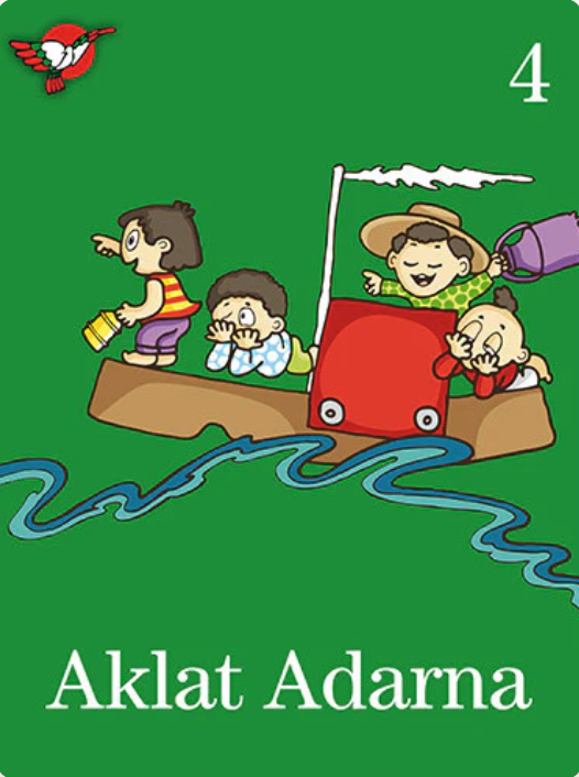 Aklat Adarna Volume 4