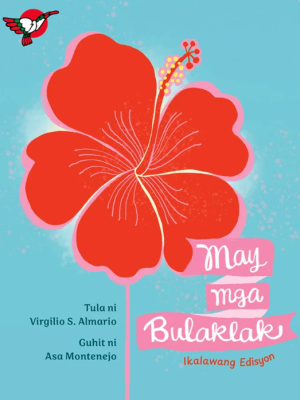 May Mga Bulaklak (Ikalawang Edisyon)